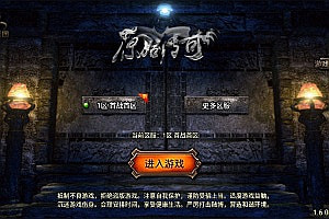 战神引擎传奇手游【原始沉默三职业微变二大陆[白猪3.0]】11月最新整理Win一键服务端+GM授权后台+安卓苹果双端+详细搭建教程+视频教程